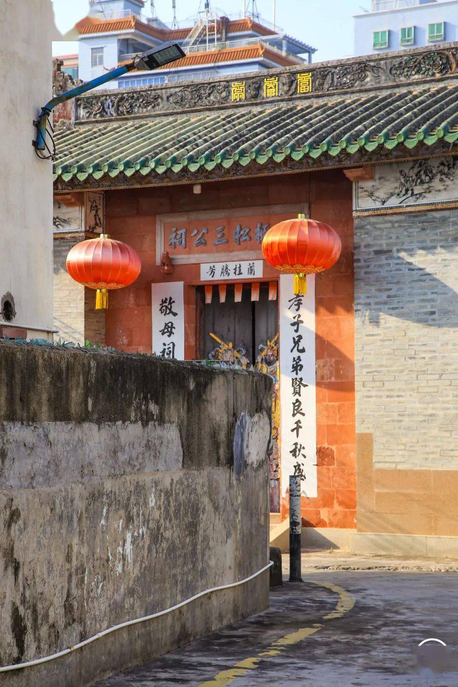 怀德_福永_房子