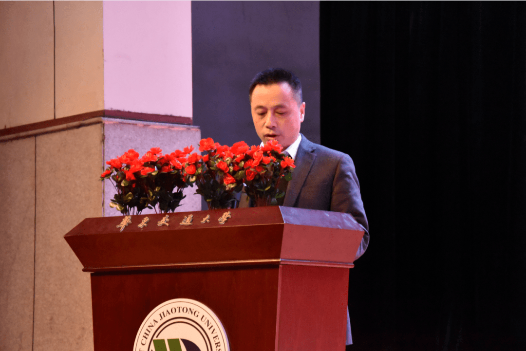 江西远航建设集团有限公司行政总监李娜,华东交通大学团委书记李雪峰