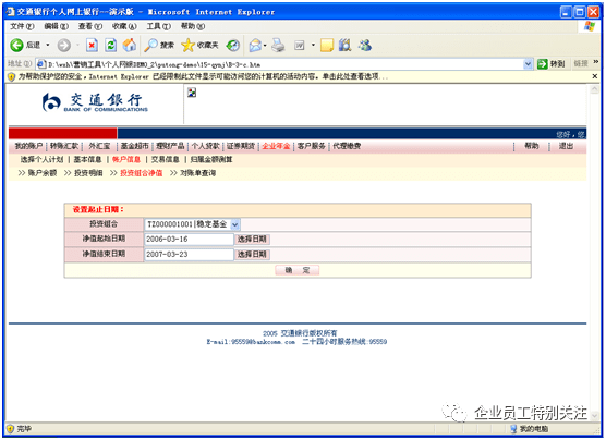 ff8e1227fc3e40bbb36378658d96e683.png