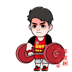 金鸡独立再现这波表情包有点酷