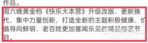 八卦爆料|橘子晚报/新垣结衣回应脸型变了；齐刘海小猫有多可爱？