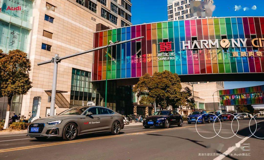 活动分享绽放悦己奥迪msaudi臻品汇圆满落幕