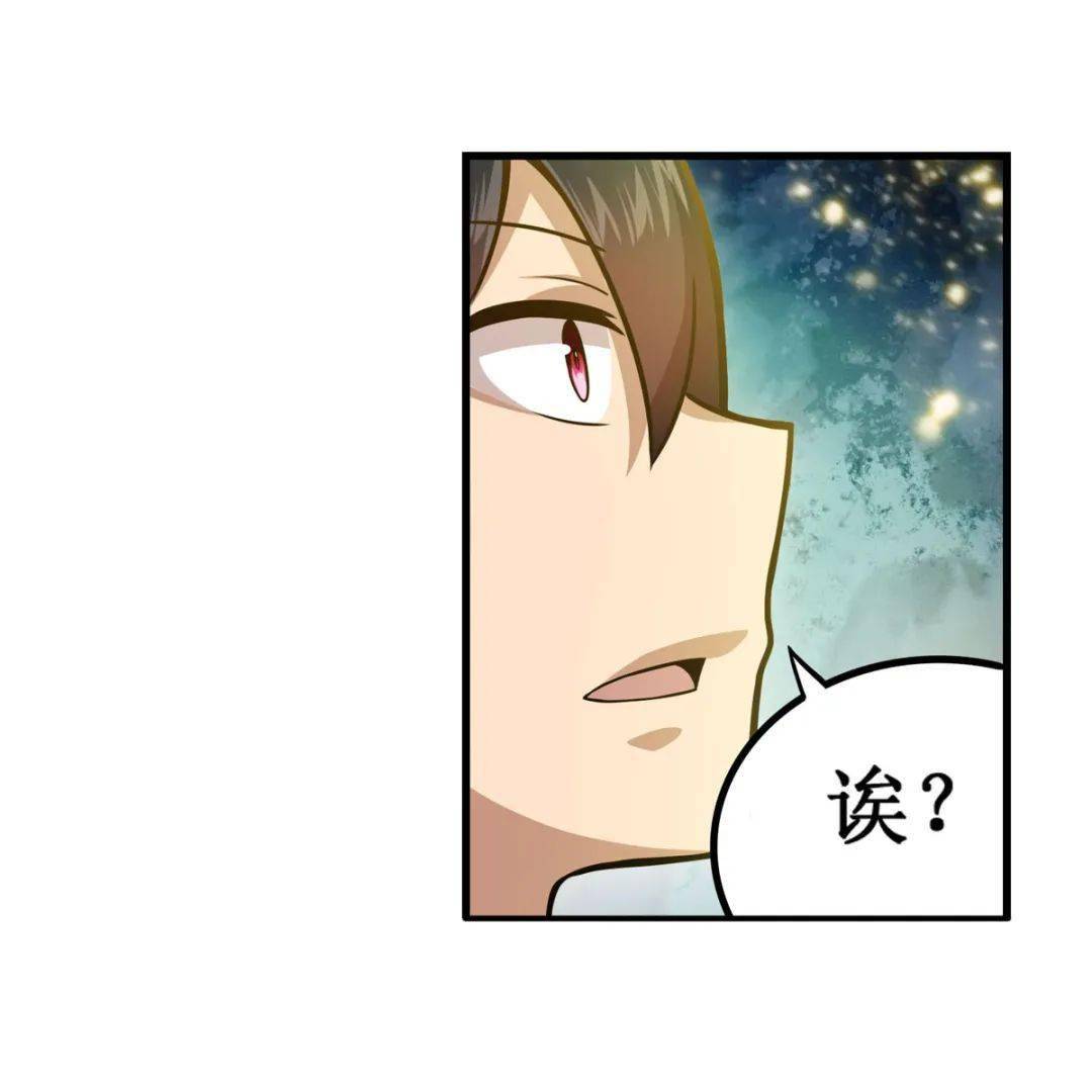 第202话骑脸杀无限使徒与十二战姬