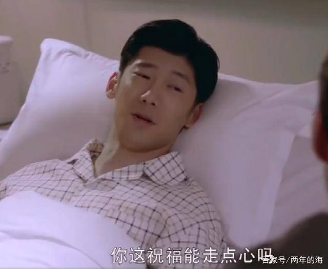 暴风眼第3536集预告马尚让杜猛叫静姐夫程雷在行动