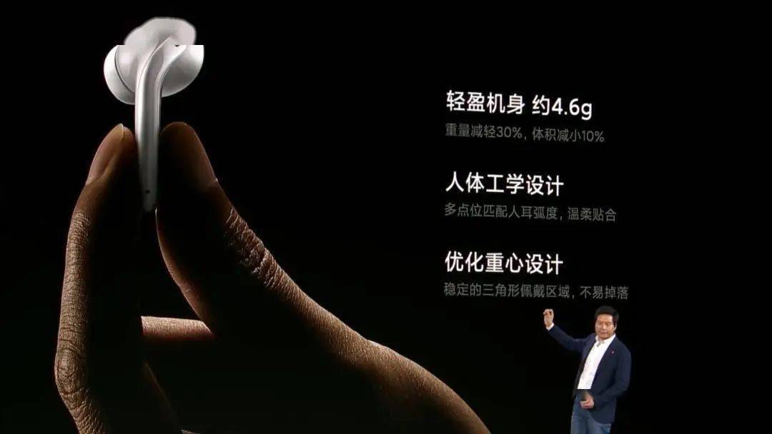 字体|小米年终发布会总结：3199 元起，小米 12 全面对标 iPhone