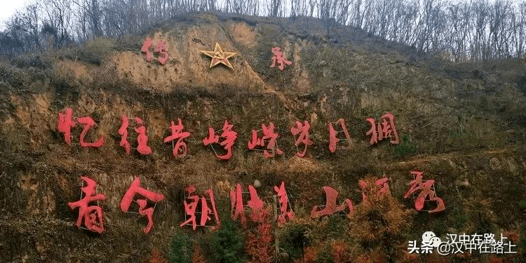 汉中私藏的“江南”古镇，冬日人少景美，不打挤