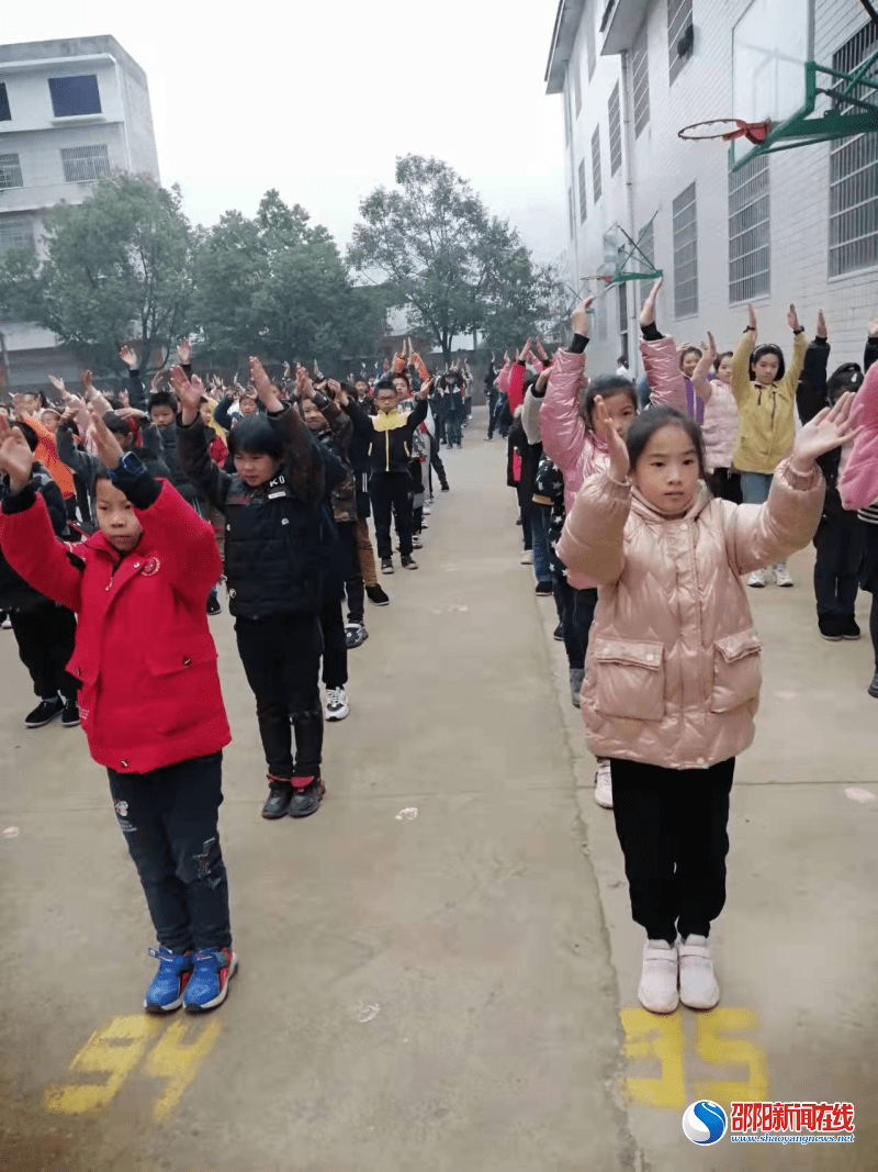 活动课|新宁县藕塘小学落实“双减”政策 提高学生体质