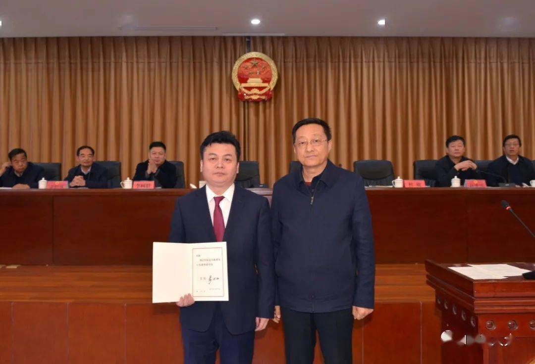 聊城临清市最新人事任命