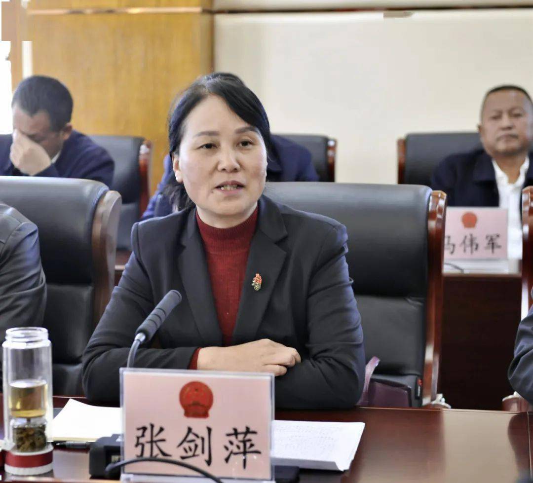 12月27日下午,州人大常委会党组书记,主任张剑萍主持列席州第十四届