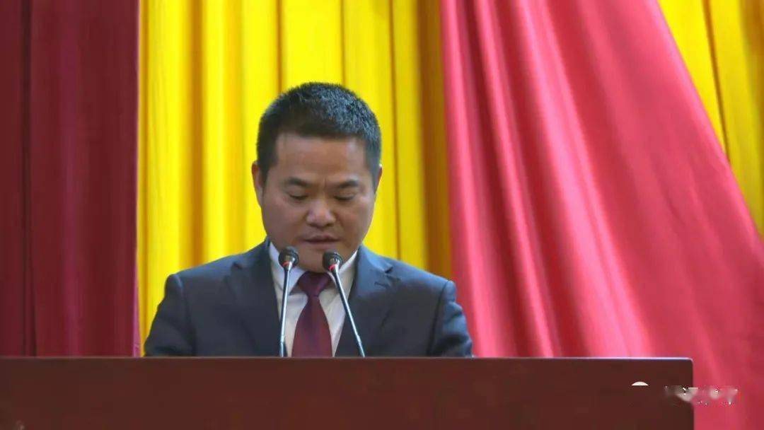 怀远县第十八届人民代表大会第一次会议闭幕