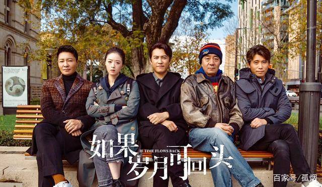 靳东电视剧三兄弟合集 9ac5909a98934a319aba15c802903fcc.jpeg