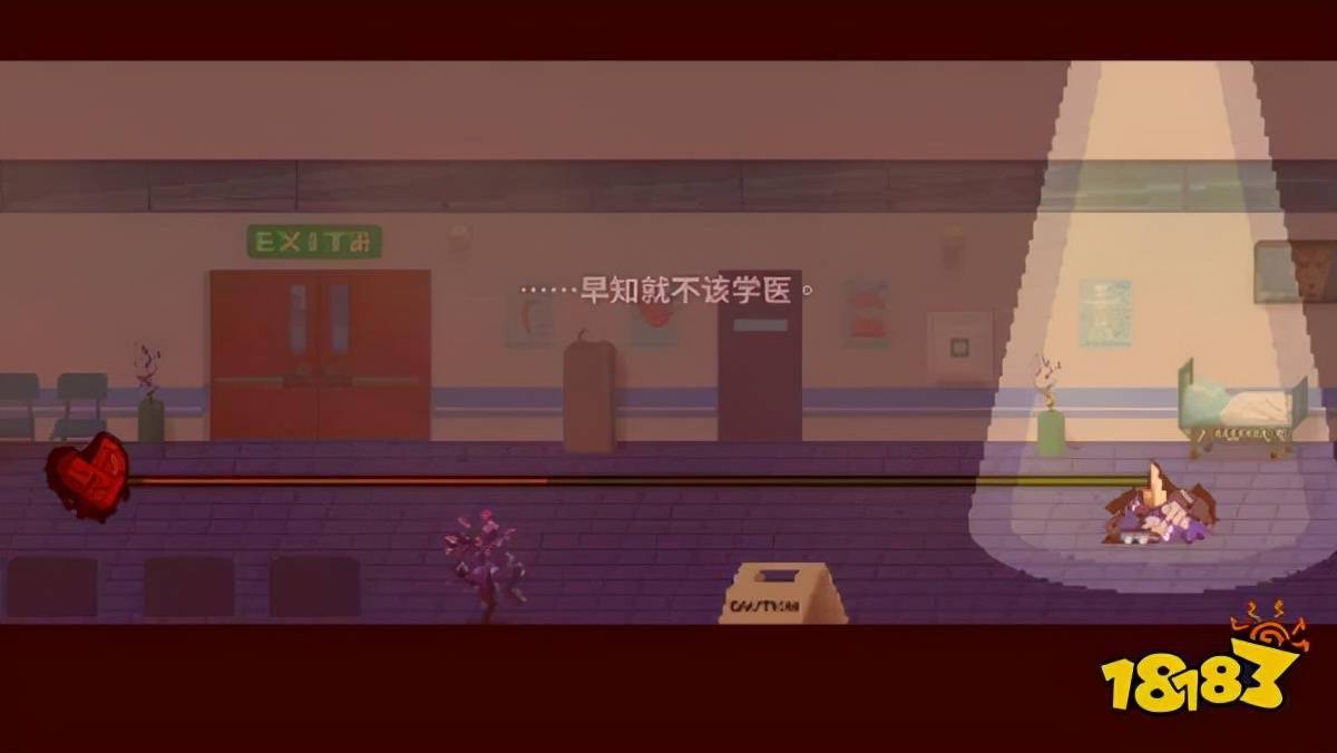 玩家|一二三四五六七 跟着节奏治愈自己的心