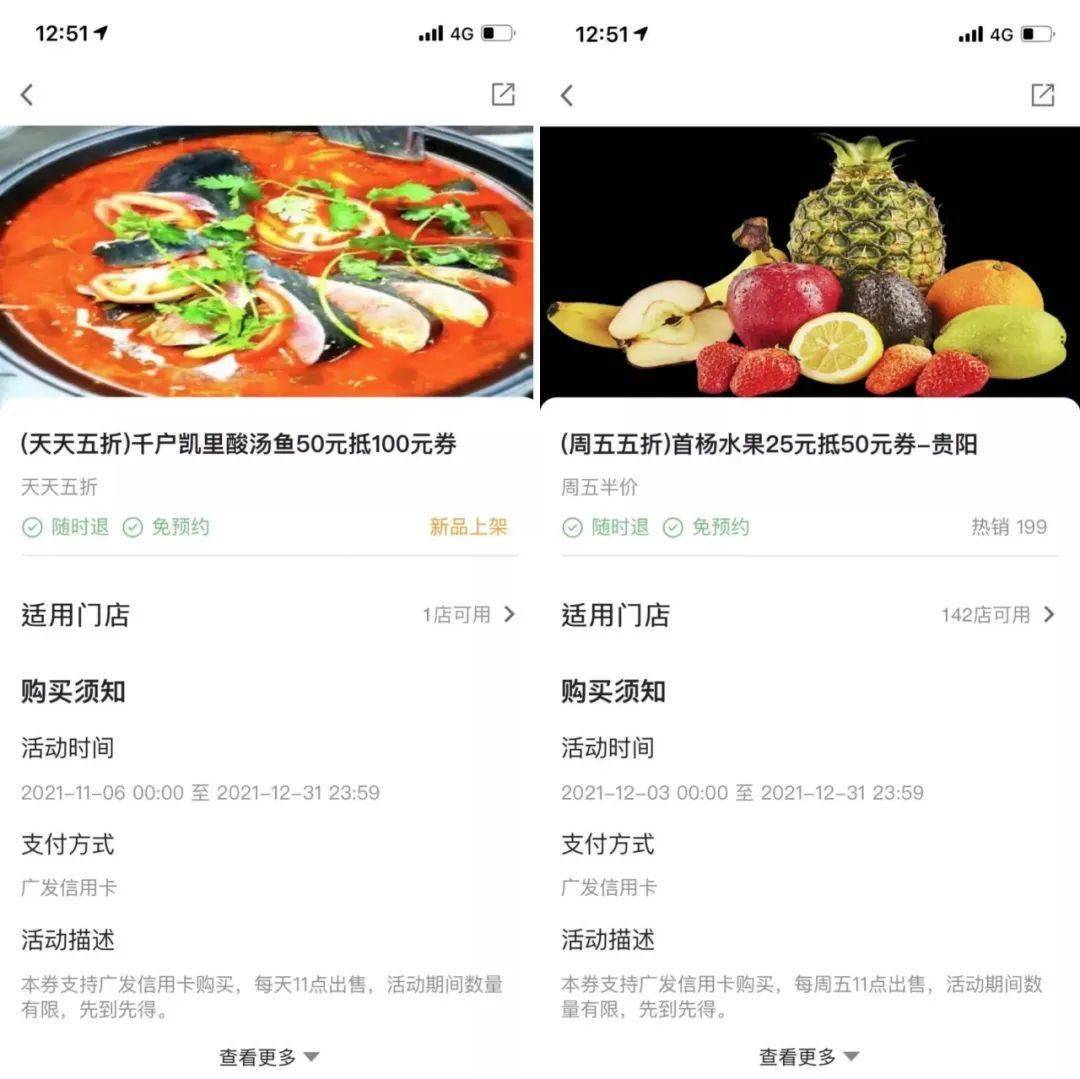 指数|拒绝千篇一律，安逸由我定义