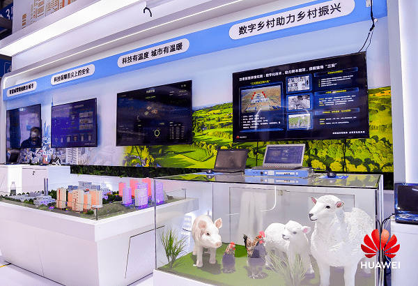 解决方案|详解高交会华为城市智能体展台:打造城市数字化转型全景“沙盘”