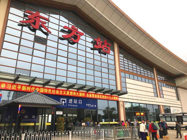 从海南东方去海花岛薅羊毛可不容易初识大妈们的威力