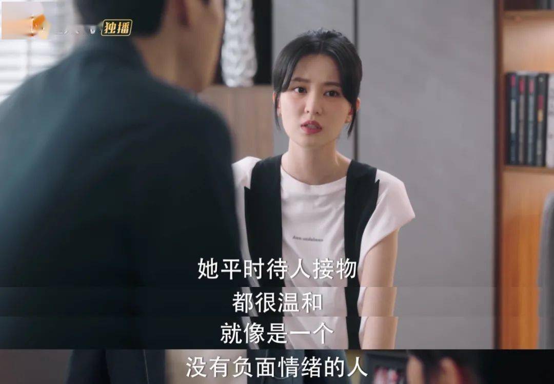 柴芊|她越不好惹，我越想鼓掌