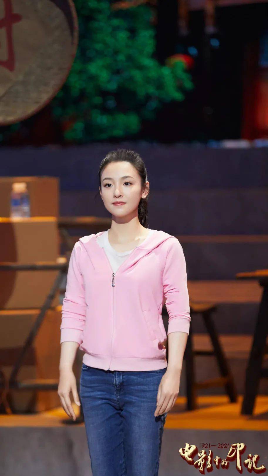 吴倩_张雨剑_孩子