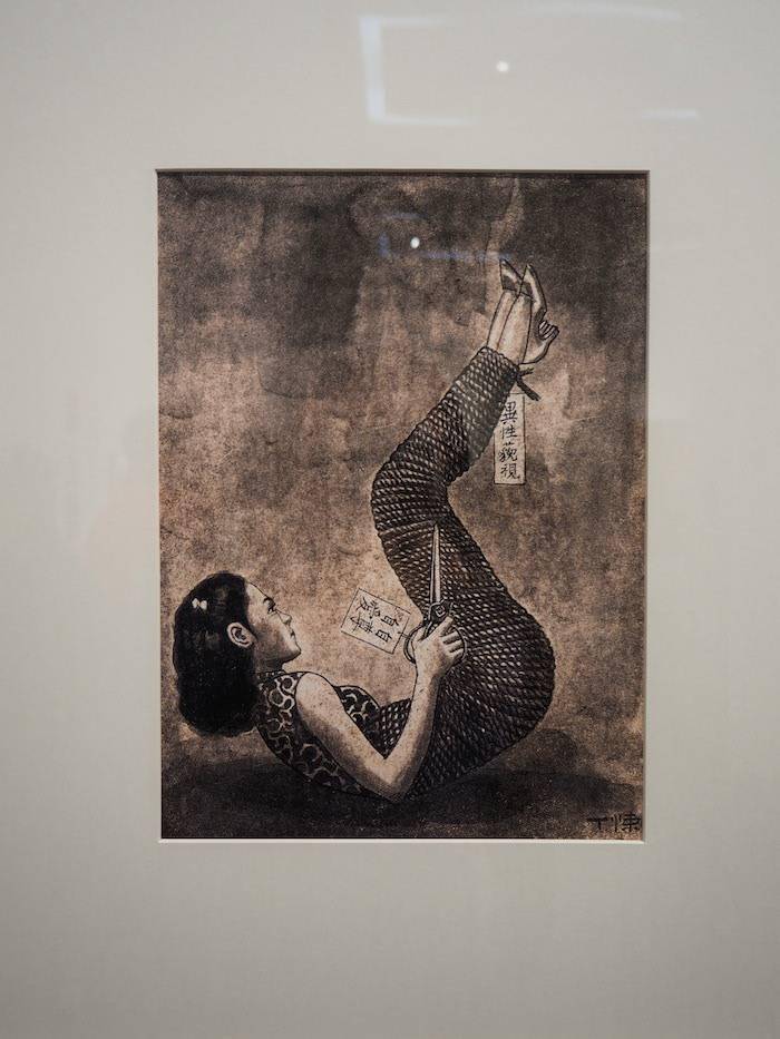 上海|展览｜百年漫画里，“喜欢上海的理由”