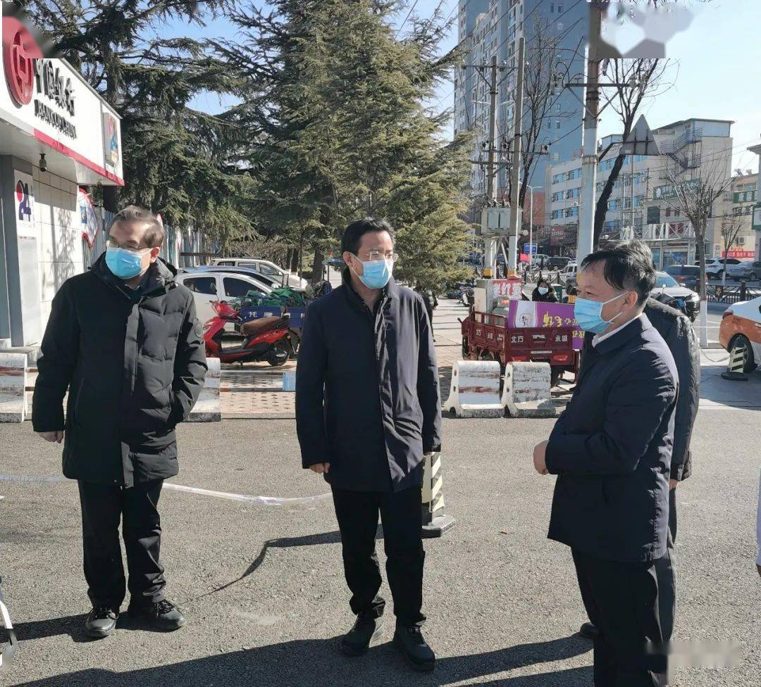 丁同民到渑池县义马市暗访督导疫情防控工作