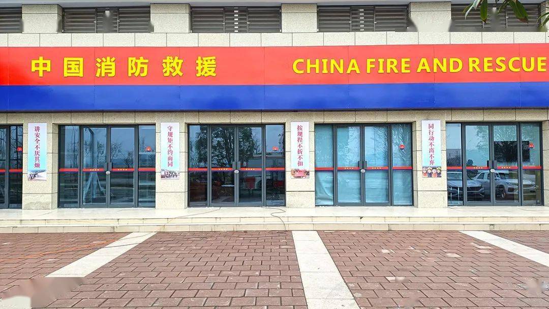 12月28日,遂宁市河东新区水寨门专职消防救援站正式入驻.