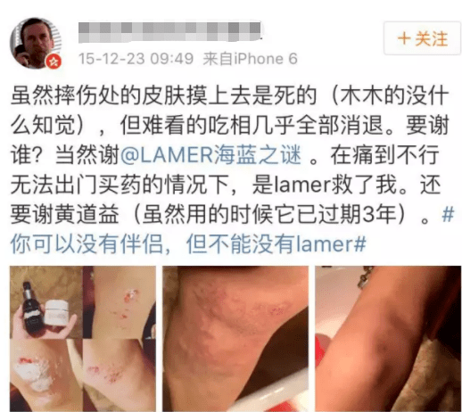 什么贵圈真乱！顶流女星圈钱套路被扒，粉丝怒喷：从头到尾都在装！