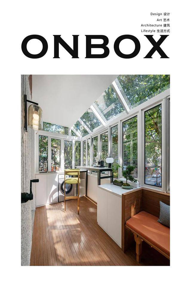 东方卫视梦想改造家王平仲用乐器为老洋房奏响新声