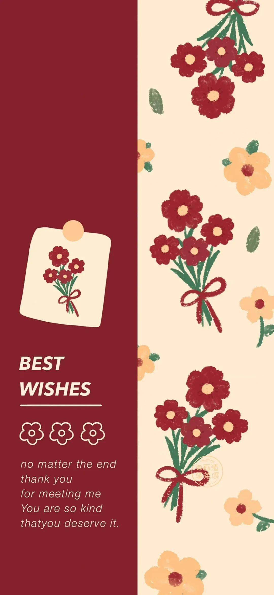 壁纸小众氛围感风格壁纸