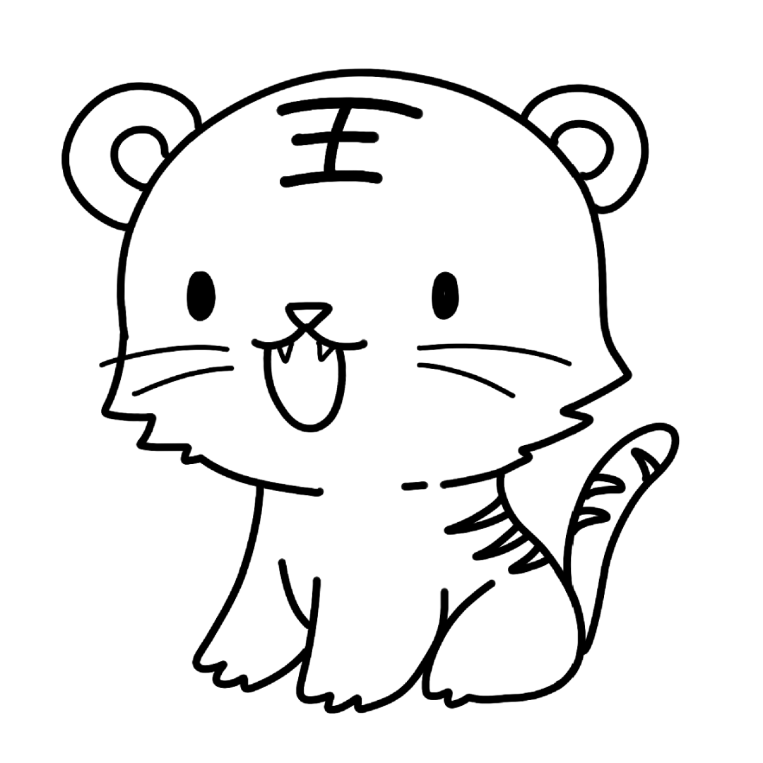 虎年生肖67绘画主题儿童简笔画打印版