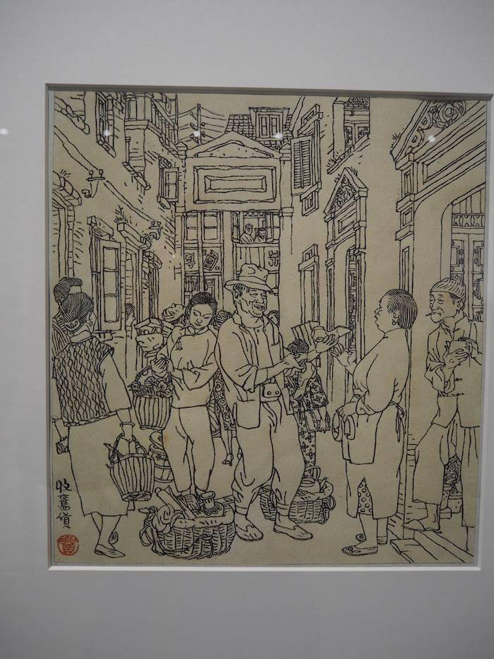 上海|展览｜百年漫画里，“喜欢上海的理由”