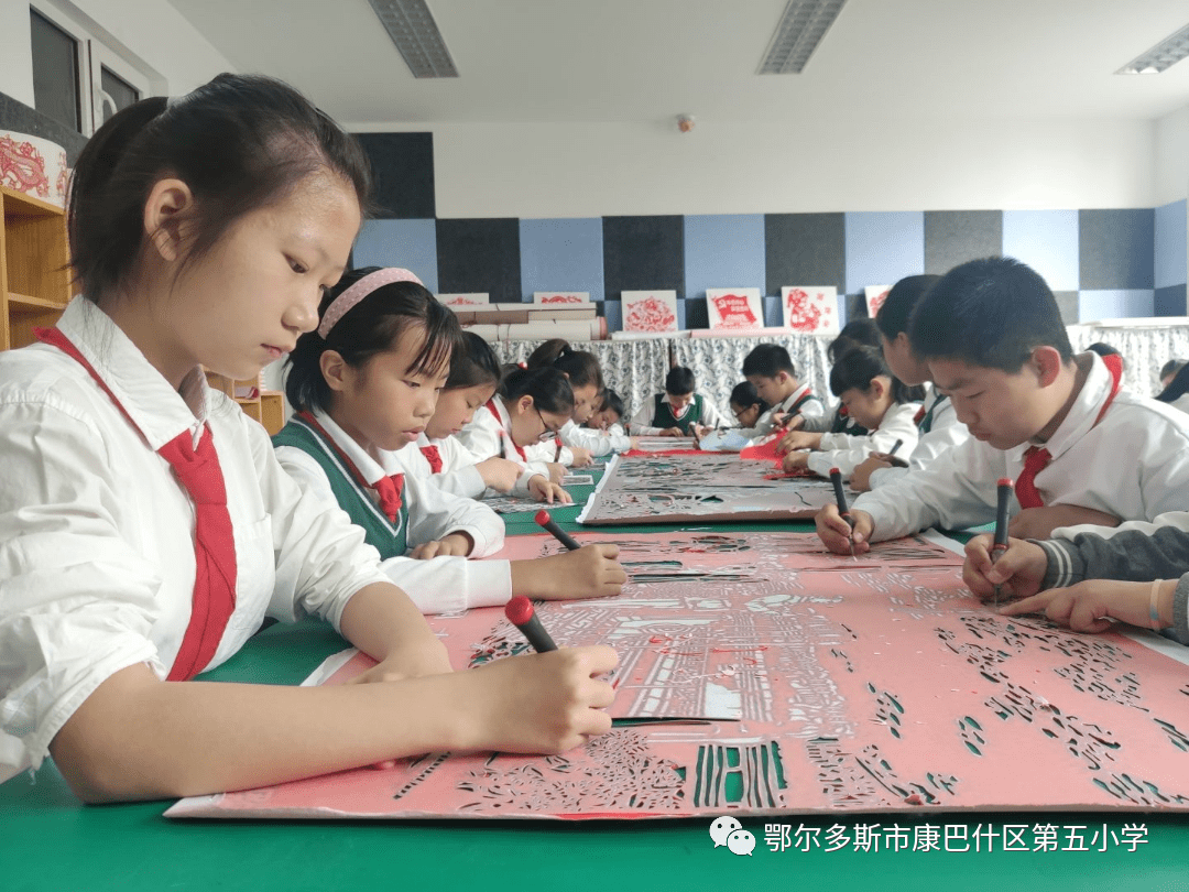 双减"何所有,增增减减见初心—鄂尔多斯市康巴什区第五小学"双减"百