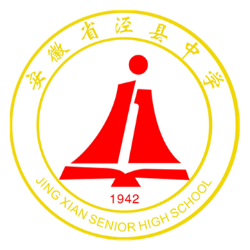 泾干中学校徽图片