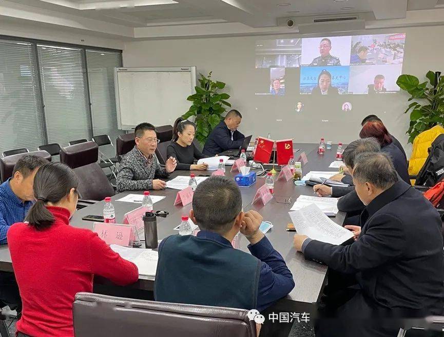 点击进入看图评论