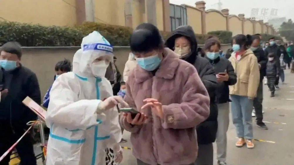 西安本轮疫情源头已锁定
(西安本轮疫情源头已锁定.西安最新疫情溯源?_)-图1 西安本轮疫情源头已锁定
(西安本轮疫情源头已锁定.西安最新疫情溯源?_)-图1