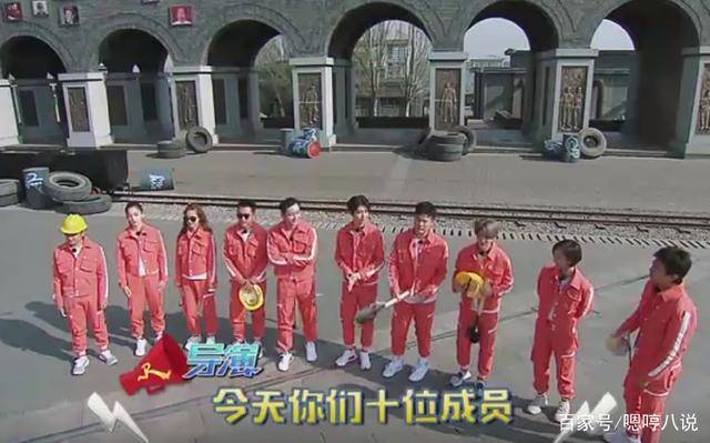 欧阳娜娜23分钟才说第一句话但邓超受伤后她这个动作霸气又暖心