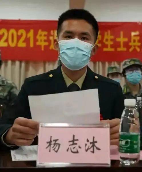 2019年9月参军入伍,服役于中国人民解放军96764部队,成为一名技术保障