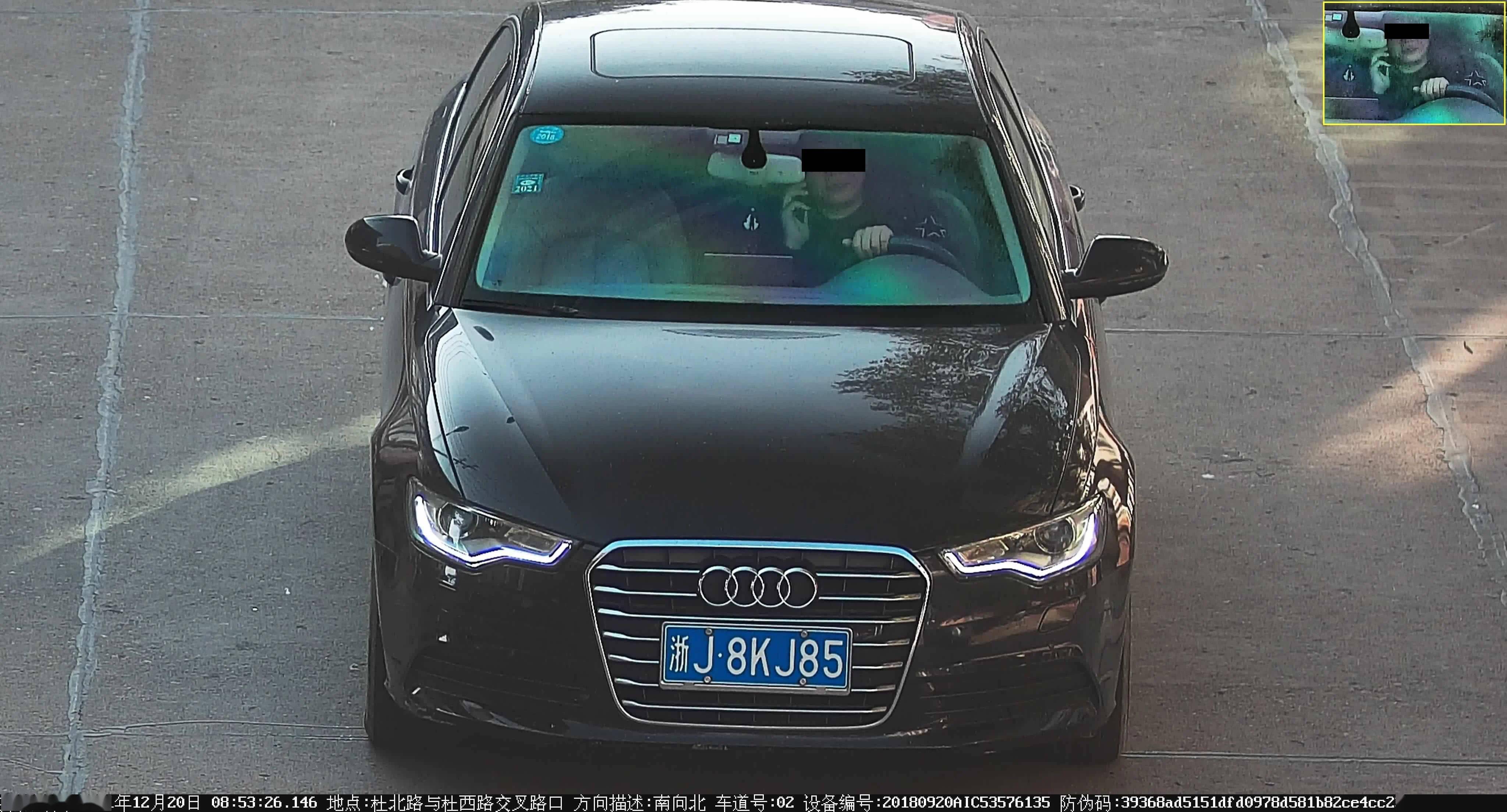 53违法地点:临海市杜桥镇杜北路与杜西路交叉路口27浙jm072p车主:王*