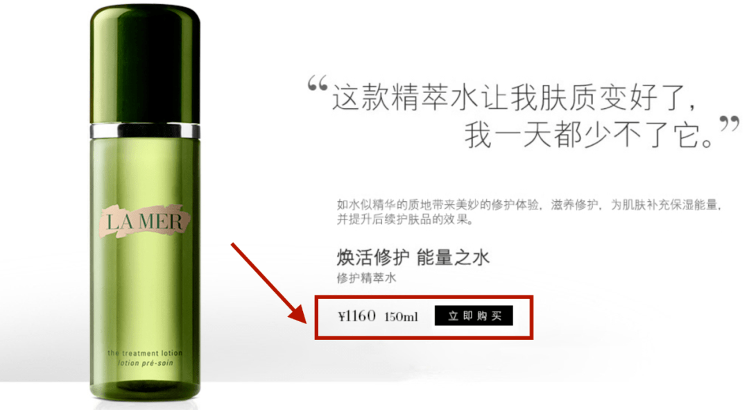 什么贵圈真乱！顶流女星圈钱套路被扒，粉丝怒喷：从头到尾都在装！