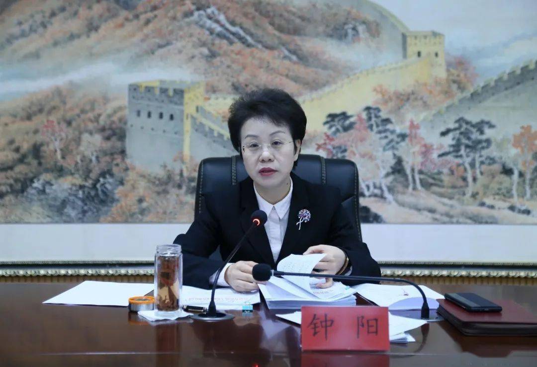 钟阳主持召开州政府常务会议_工作_黔南州_发展