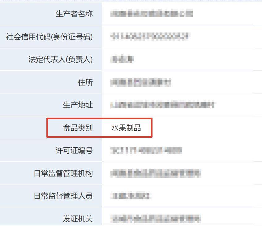 品牌|零食还能买平替？代工厂零食真的靠谱吗？