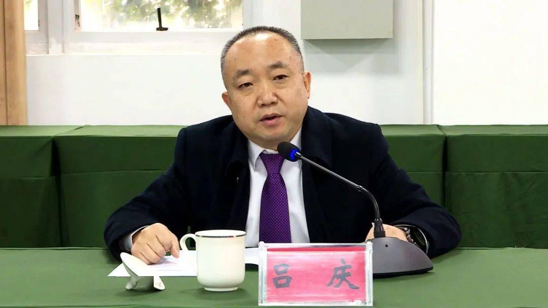 普定县举行定南古城文旅古镇项目签约及开工仪式吕庆出席