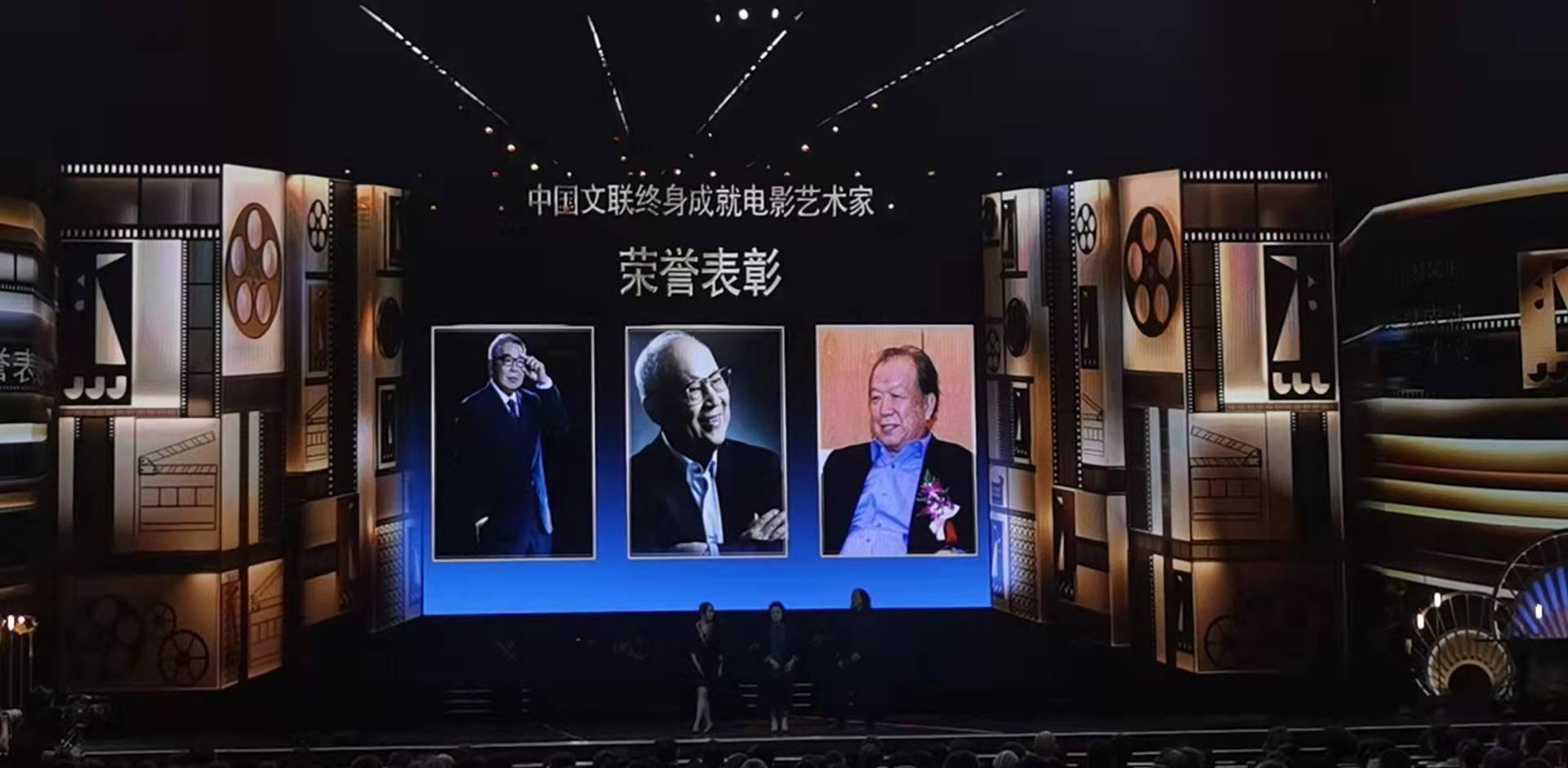 第34届中国电影金鸡奖揭晓，“上海出品”摘得5个奖项