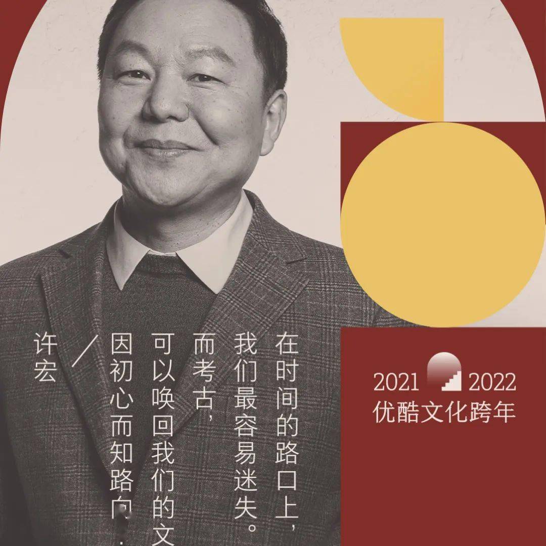 周轶君|今夜，你会不会来