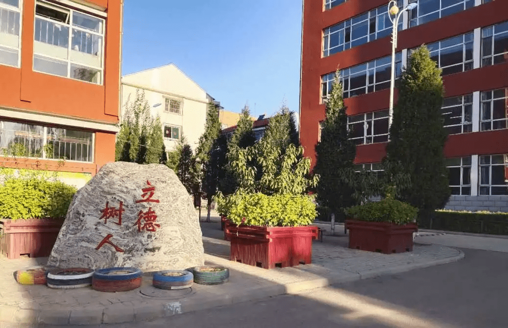 朔城区第四中学疫情防控告家长书