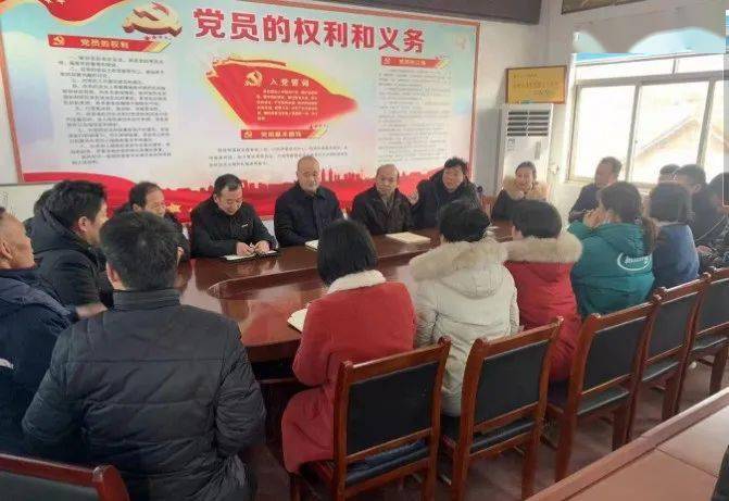 洛阳市信访局深入栾川县潭头镇赵庄村开展走访活动!_帮扶_群众_工作