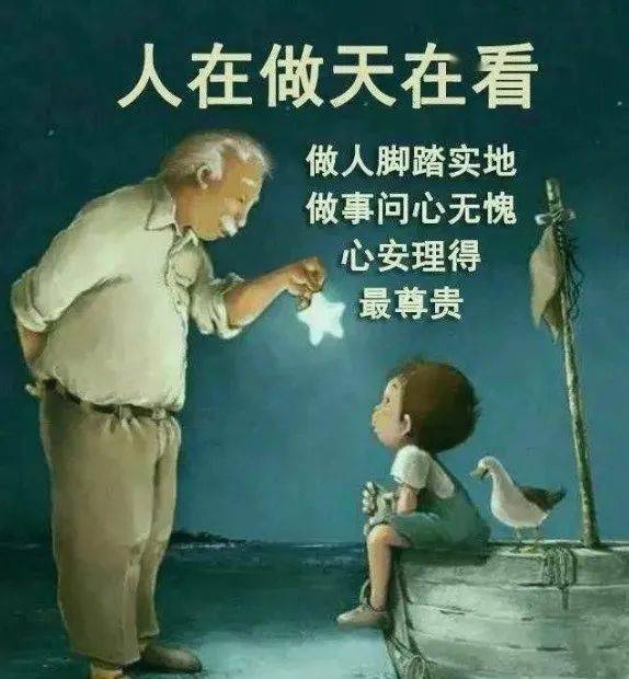 a4f8fbb36efa44fea1eb02395a10a7d6.jpeg