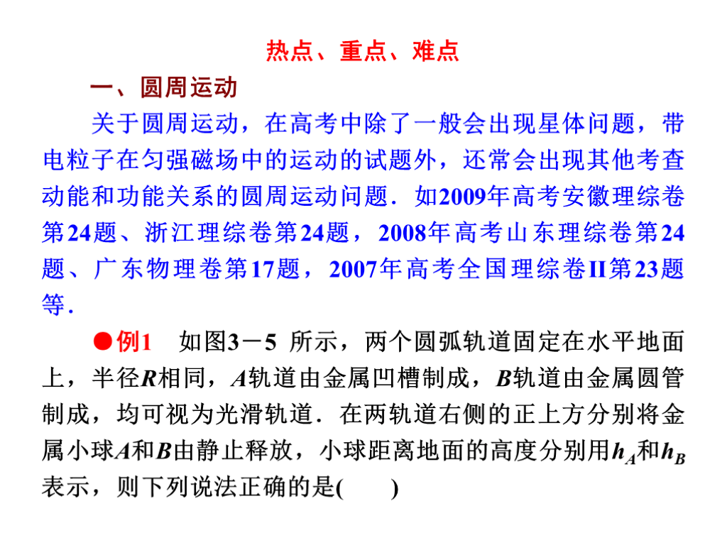 ab97f01b98d74a9bb8b4c52af7dd0a8b.png