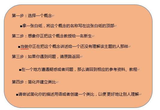 作业|2021期末最全复习清单（教师、学生、家长请收藏）