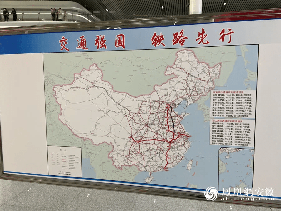 安庆至九江高铁线路图图片