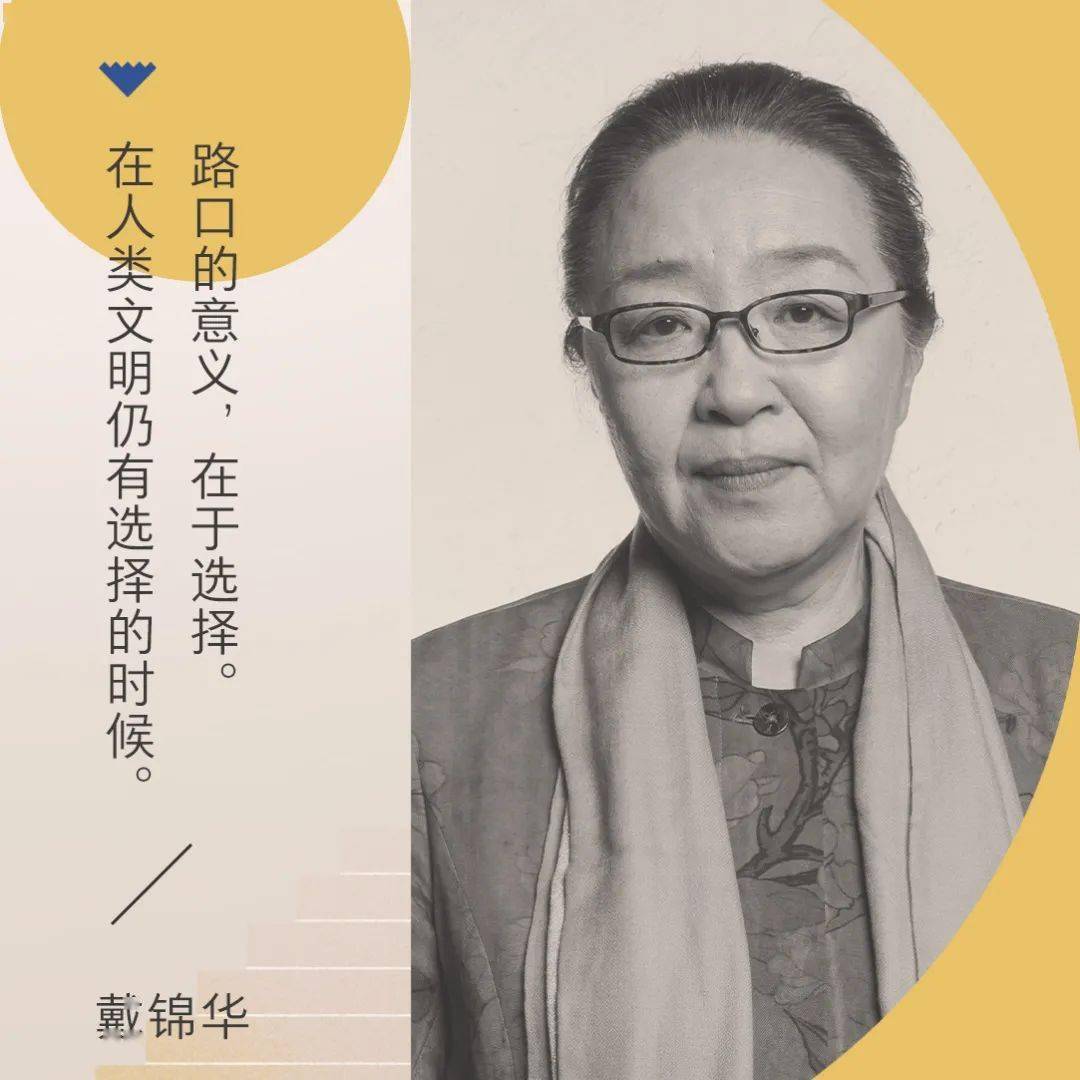 周轶君|今夜，你会不会来