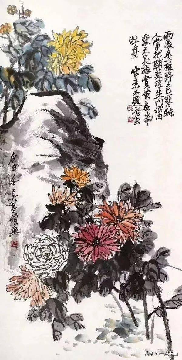 雨后东篱野色寒——吴昌硕画菊_菊花_影响_书法